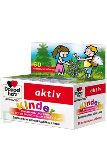 Витамины для глаз Доппельгерц актив KINDER для детей с 3лет, 60 жеват. табл. в Минске