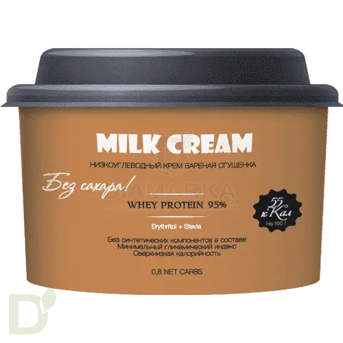 Безуглеводная паста Вареная сгущенка 250 гр. в Минске