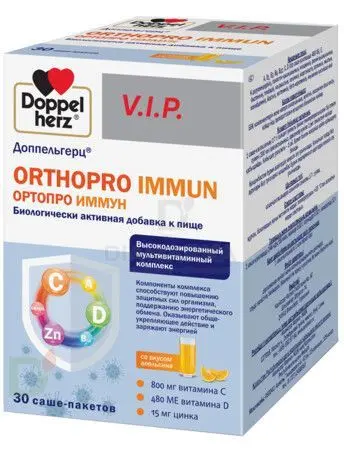 Витамины Доппельгерц VIP Ортопро Иммун № 30 саше в Минске