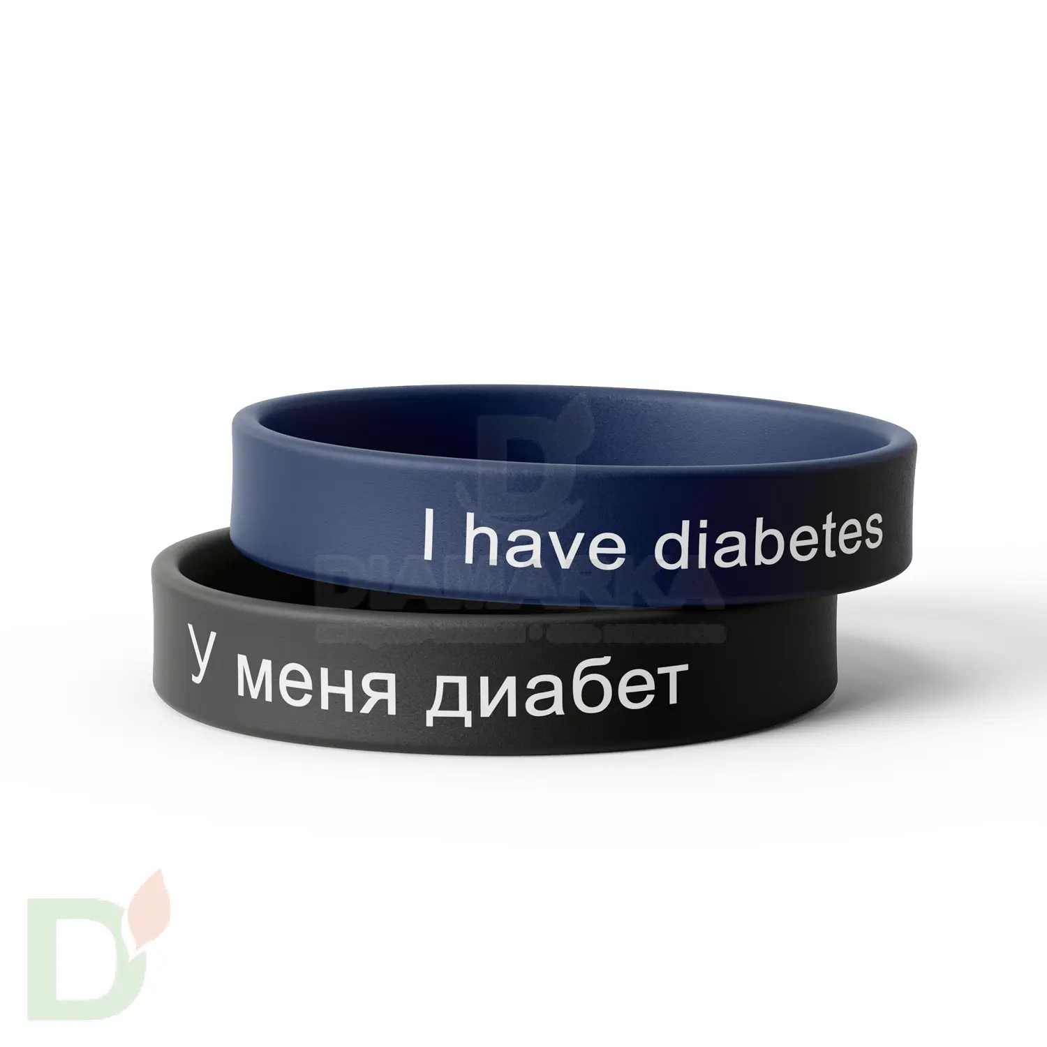 Браслет силиконовый "У меня сахарный диабет/I have diabetes" (мужской) в Минске
