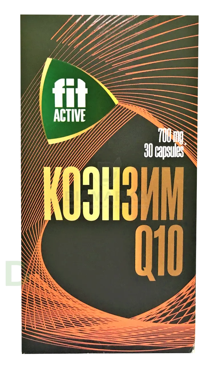 Витамины Коэнзим Q10 FitActive 700mg №30 в Минске
