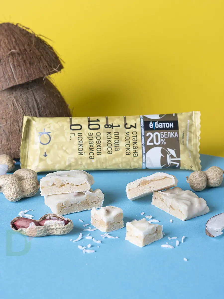 Батончик протеиновый Ё/батон "Арахис-Кокос" в белой глазури 40гр в Минске