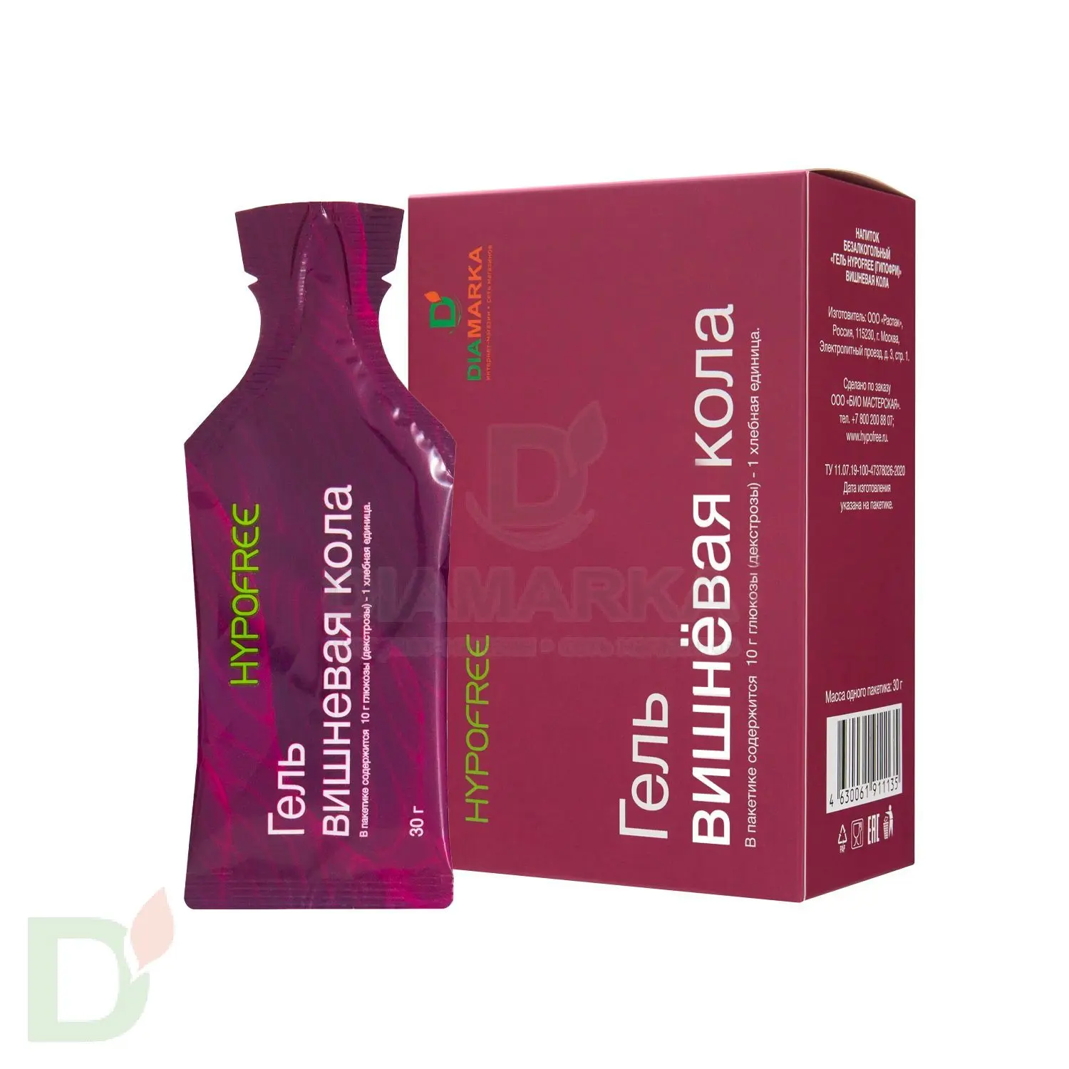 Гель HYPOFREE DIAMARKA 1ХЕ Вишневая Кола, мягкая упаковка, 10 саше по 30мл в Минске