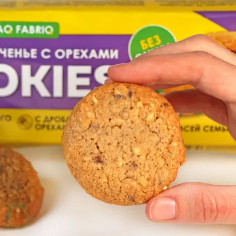 Печенье без сахара Snaq Fabriq овсяное с орехами 180гр