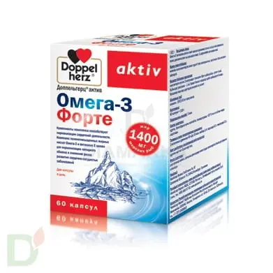 Витамины Доппельгерц Актив Омега-3 Форте, 60 капсул в Минске