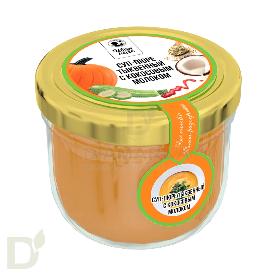 Гарнир овощной с чечевицей (Иван-поле) 200гр. в Минске