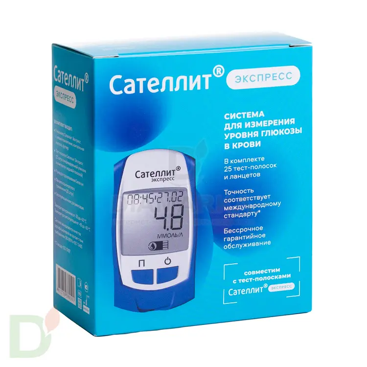 Глюкометр Сателлит Экспресс в Минске