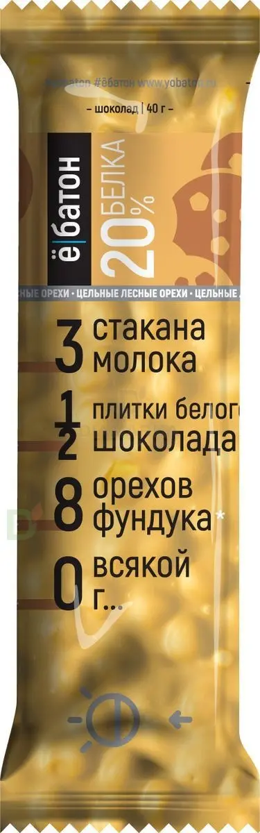 Батончик протеиновый Ё/батон "Лесной орех-Печенье" в белой глазури 40гр в Минске