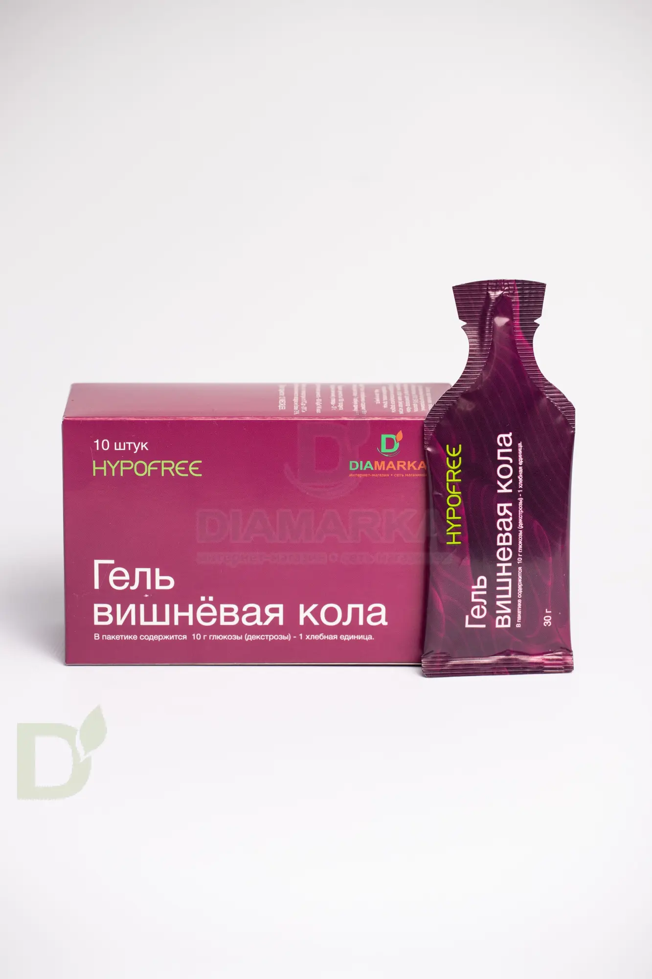 Гель HYPOFREE DIAMARKA 1ХЕ Вишневая Кола, мягкая упаковка, 10 саше по 30мл в Минске