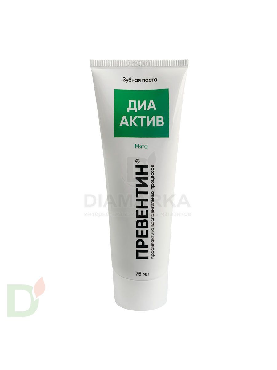Зубная паста Превентин ДИА Мята 75 мл.