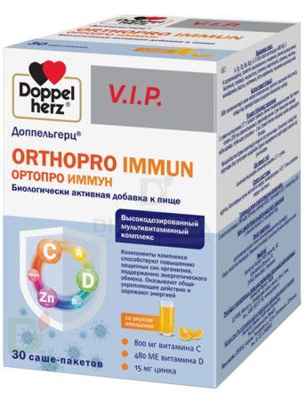 Витамины Доппельгерц VIP Ортопро Иммун № 30 саше в Минске