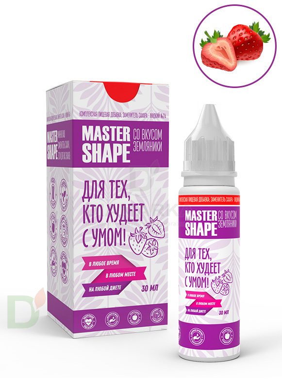 Заменитель сахара жидкий MasterShape №24, вкус Земляника, 30мл