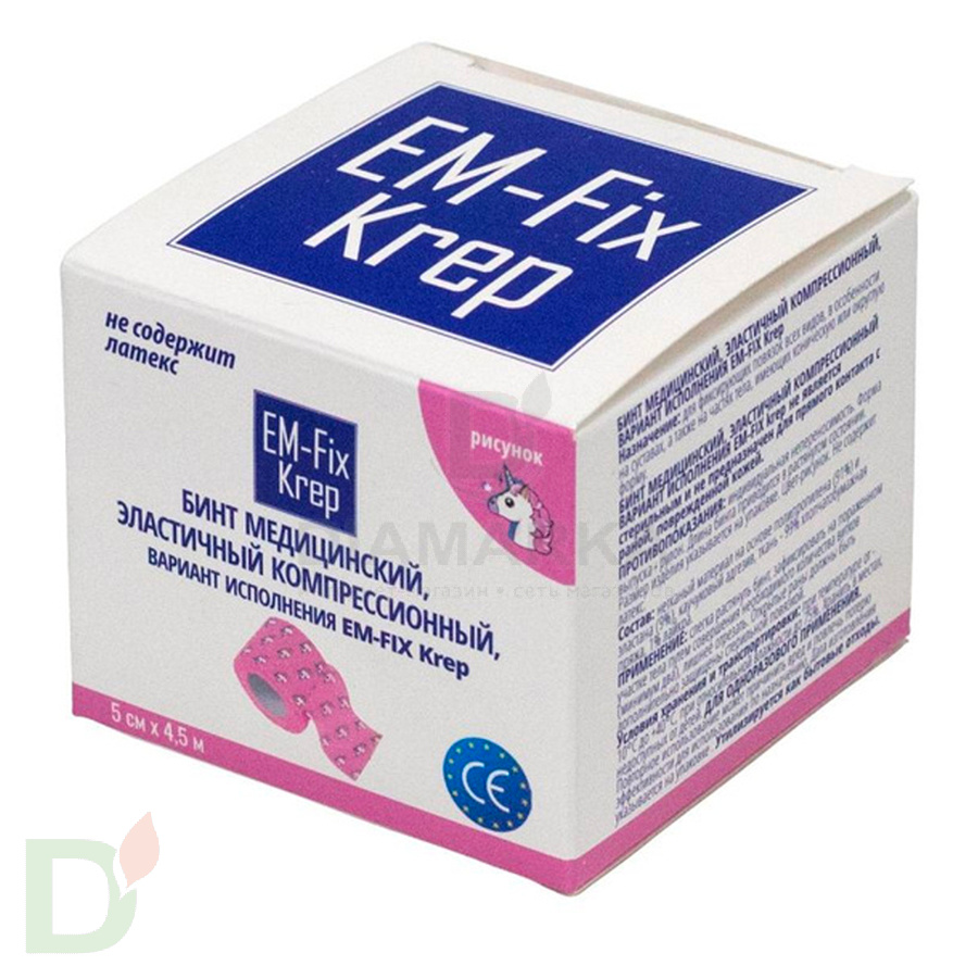 Бинт самофиксирующийся EM-Fix krep Розовый с единорогом, 5см*4,5м в Минске
