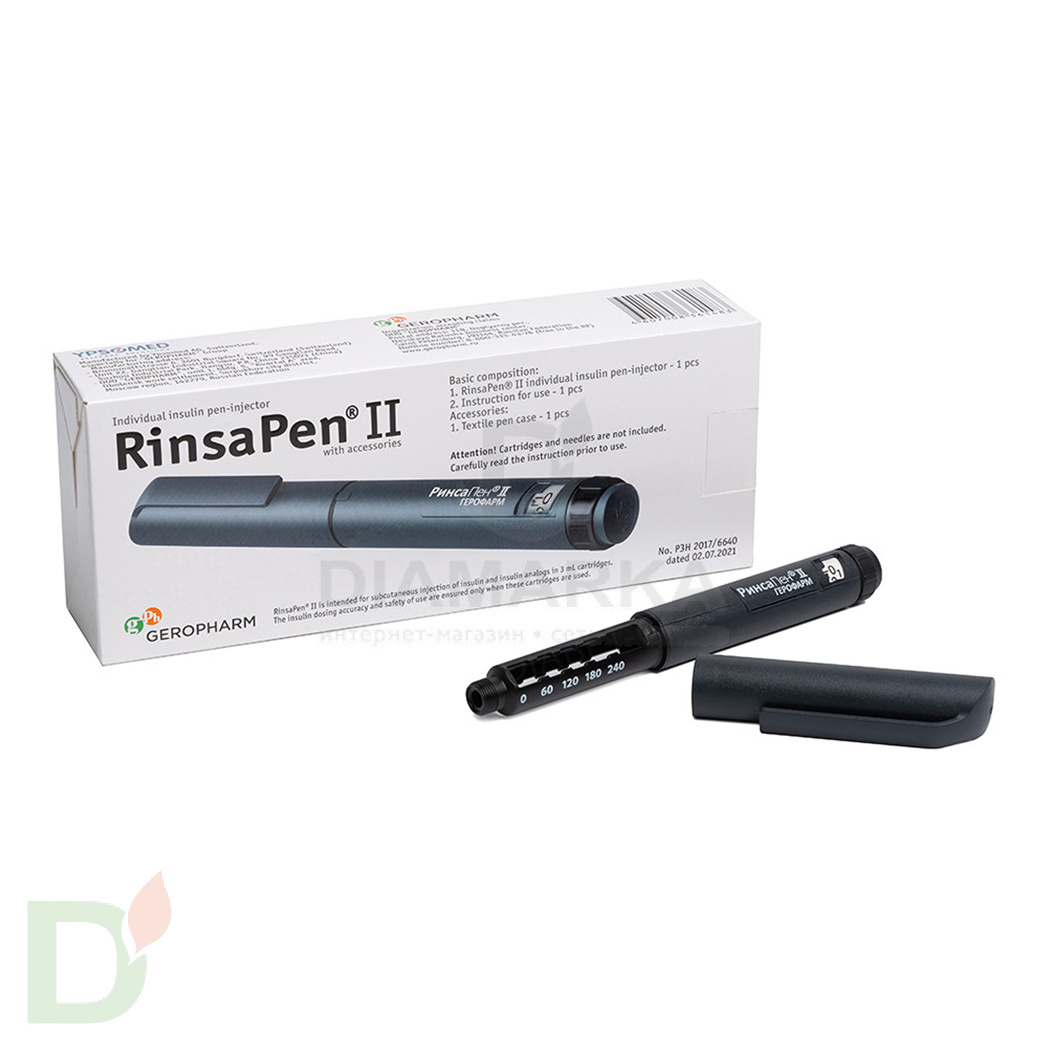 Шприц-ручка РинсаПен 2