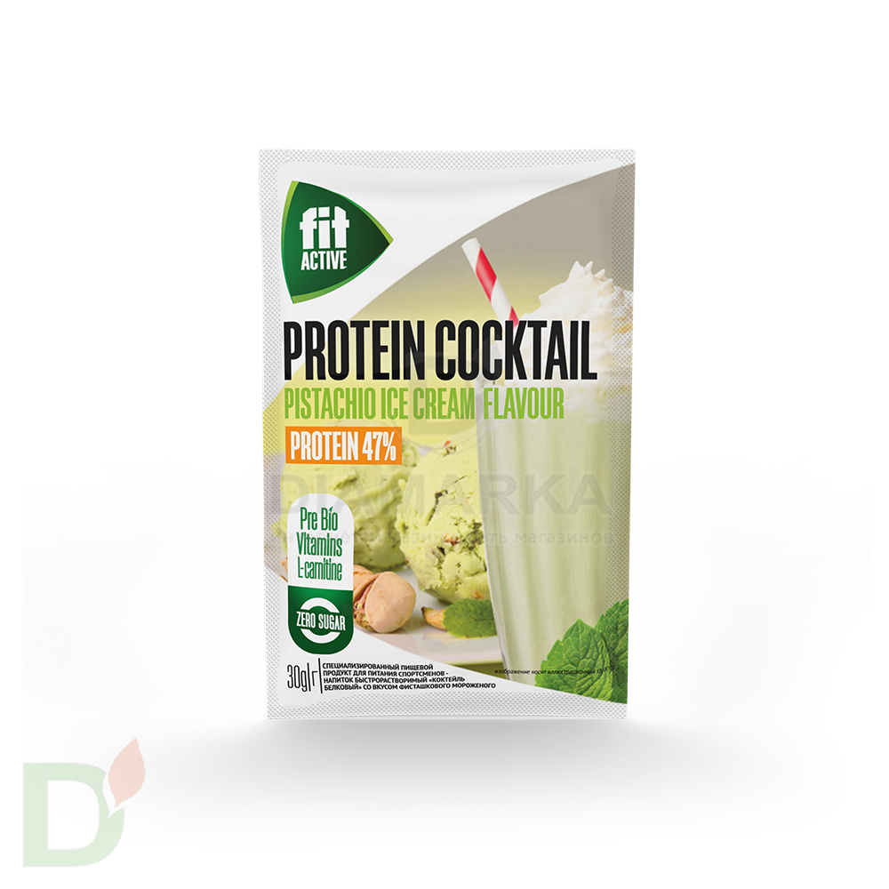 Коктейль белково-углеводный "Фисташковое мороженое" 30гр.