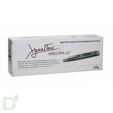 Шприц-ручка ХумаПен Люксура ДТ
