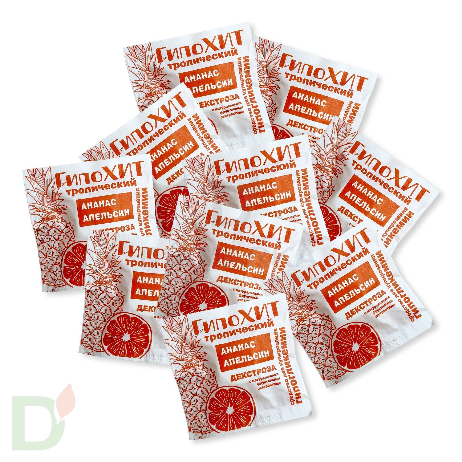 Таблетки от гипогликемии ГипоХит ТРОПИЧЕСКИЙ, ананаса и апельсина шоу-бокс, 100шт.