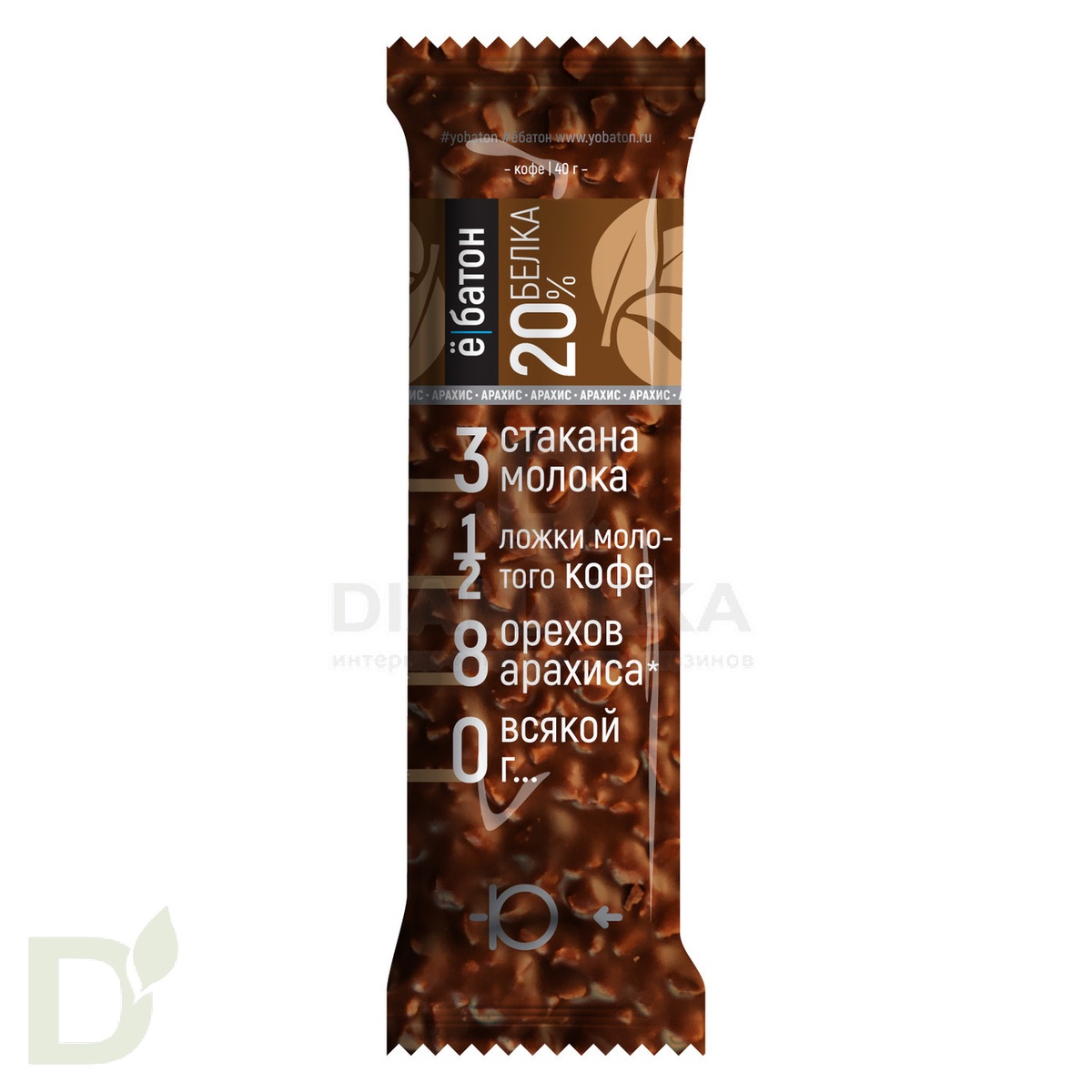 Батончик протеиновый Ё/батон "Арахис-Кофе" в шоколадной глазури 40гр в Минске