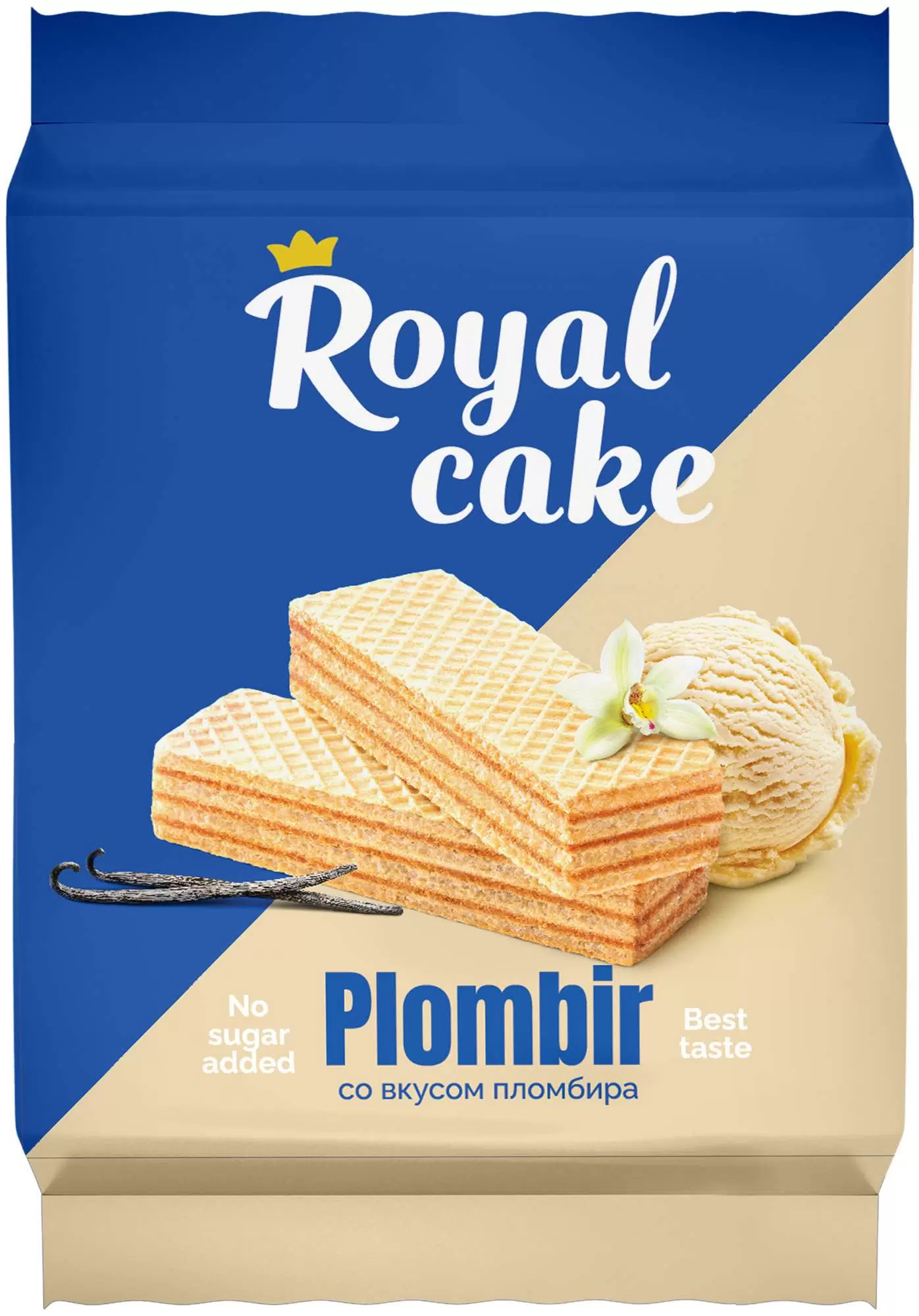 Вафли Royal cake со вкусом «ПЛОМБИР» без сахара, 120 г в Минске