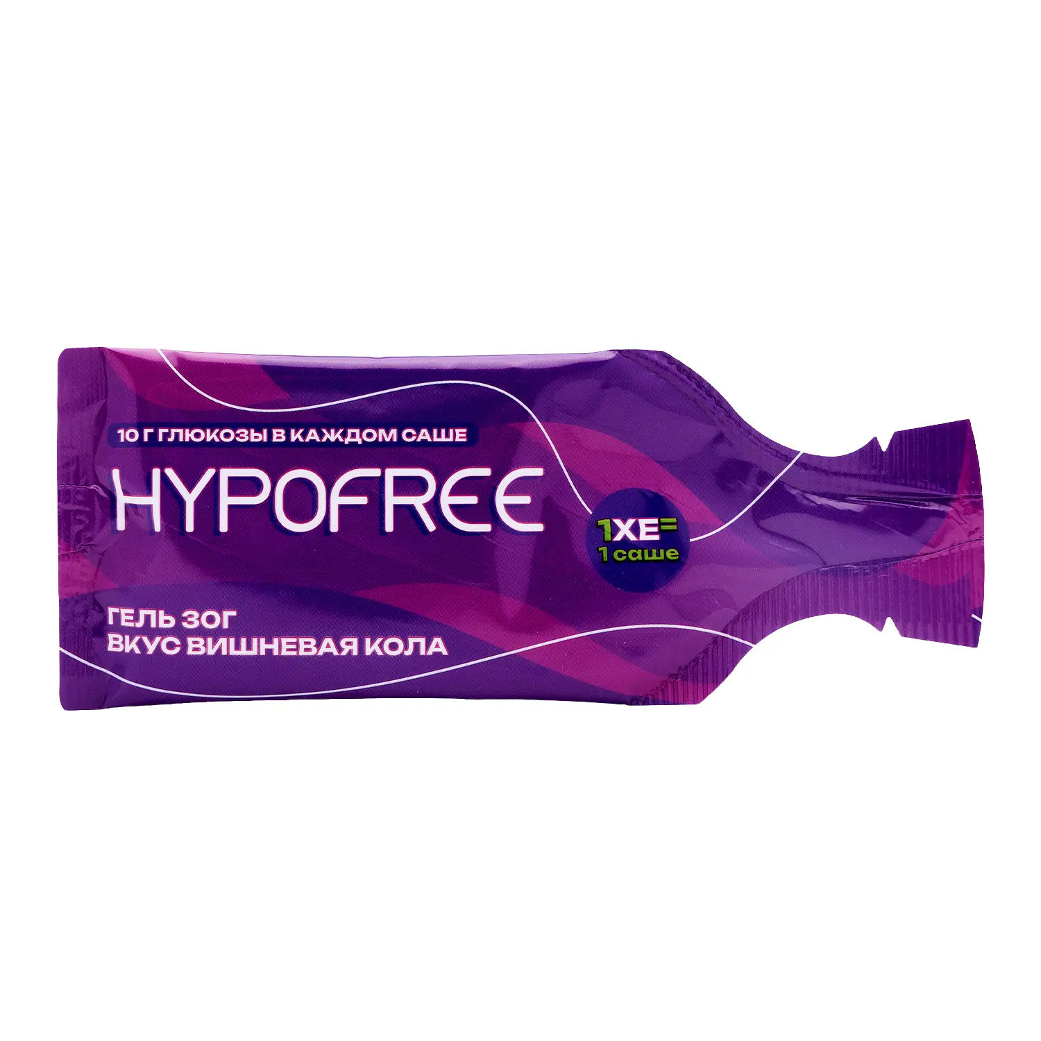 Гель Гипофри (HYPOFREE) & ДиаМарка Вишнёвая кола для купирования гипогликемии, 10 саше
