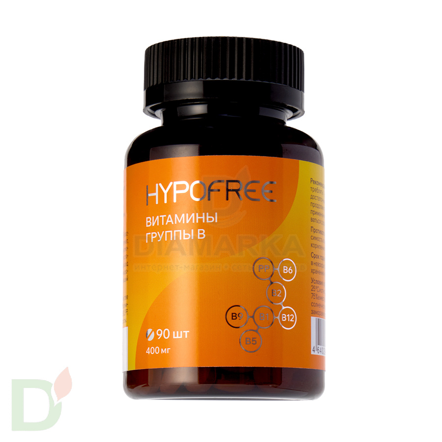 Витамины Hypofree B 400мг 90шт ЧЗ