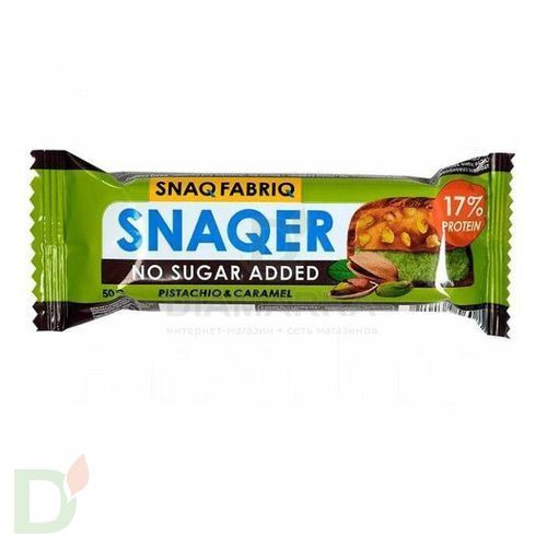 Батончик Snaq Fabriq глазированный Фисташка и карамель 50гр. в Минске