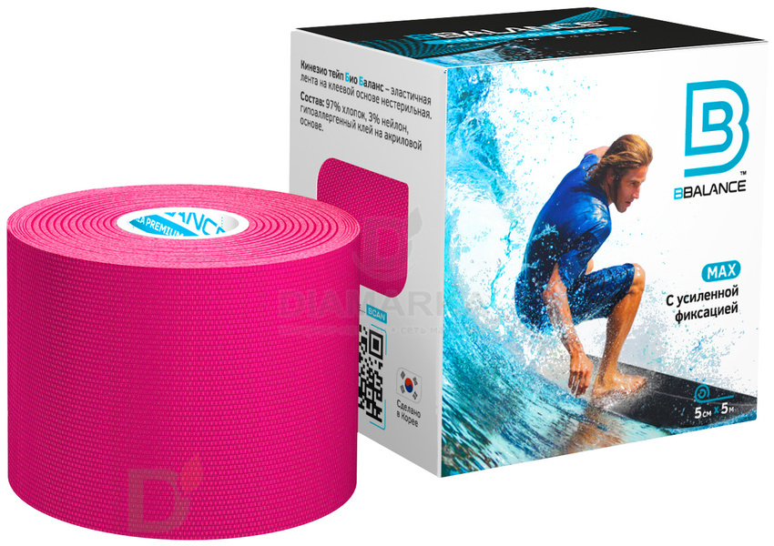 Тейп BB МАХ 5см*5м розовый