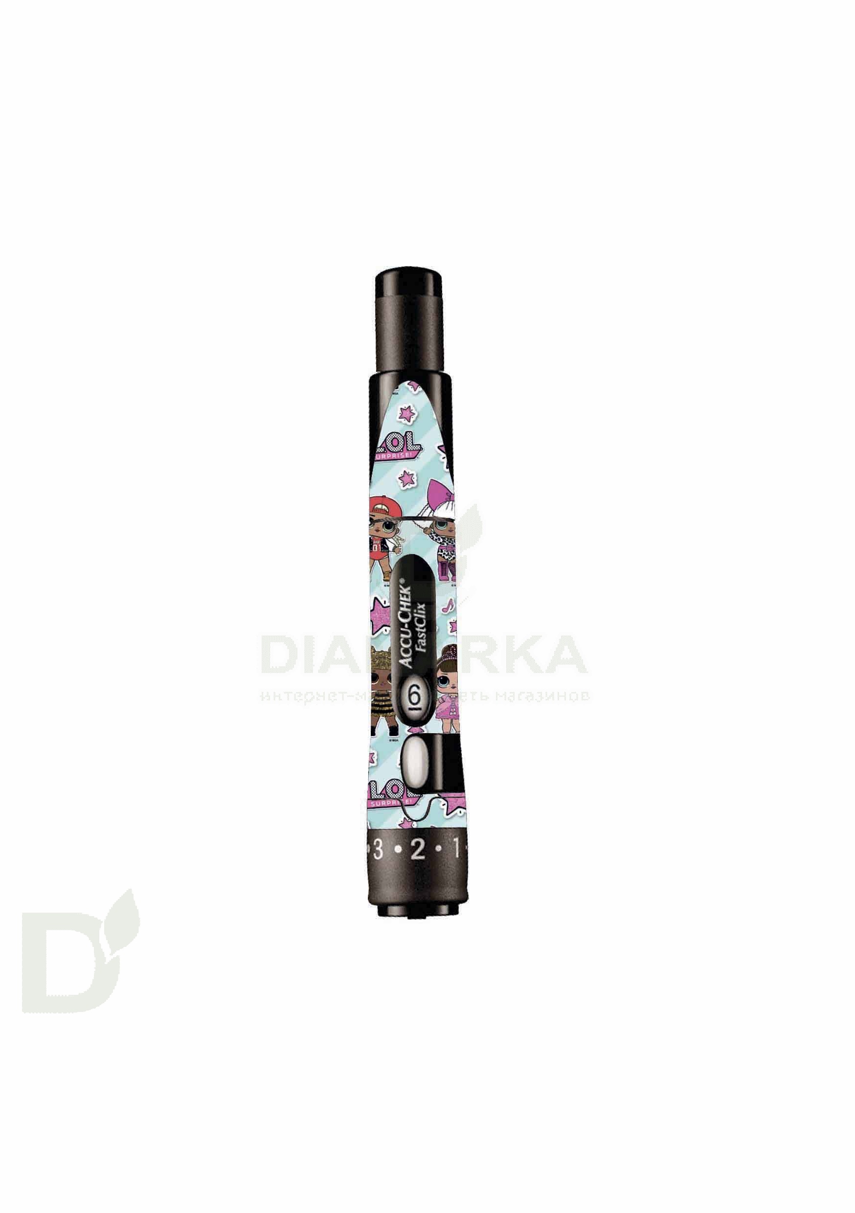 Наклейка на прокалыватель Фасткликс