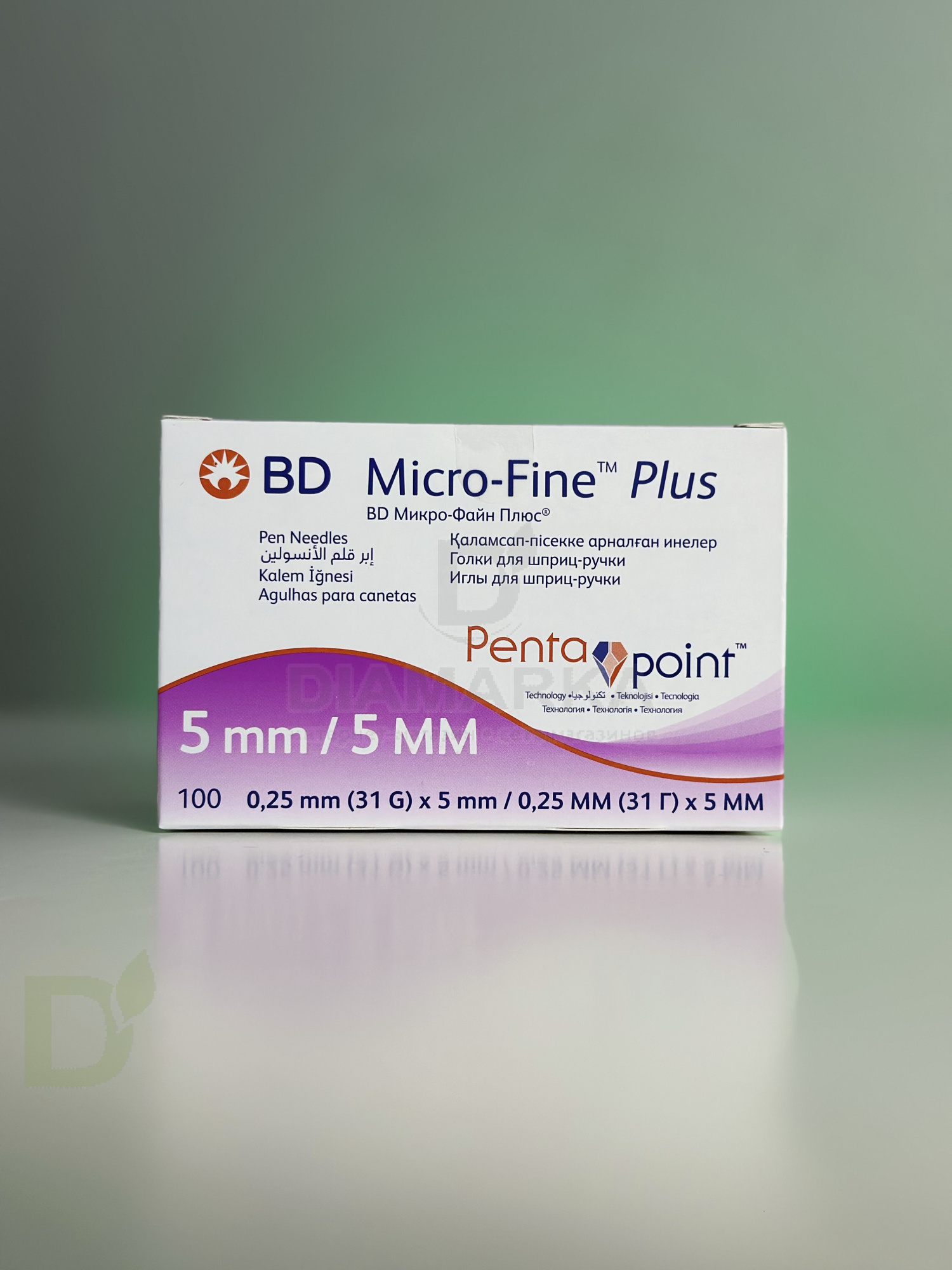 Иглы МикроФайн Плюс 5 мм (31G), 100 штук, для шприц ручек
