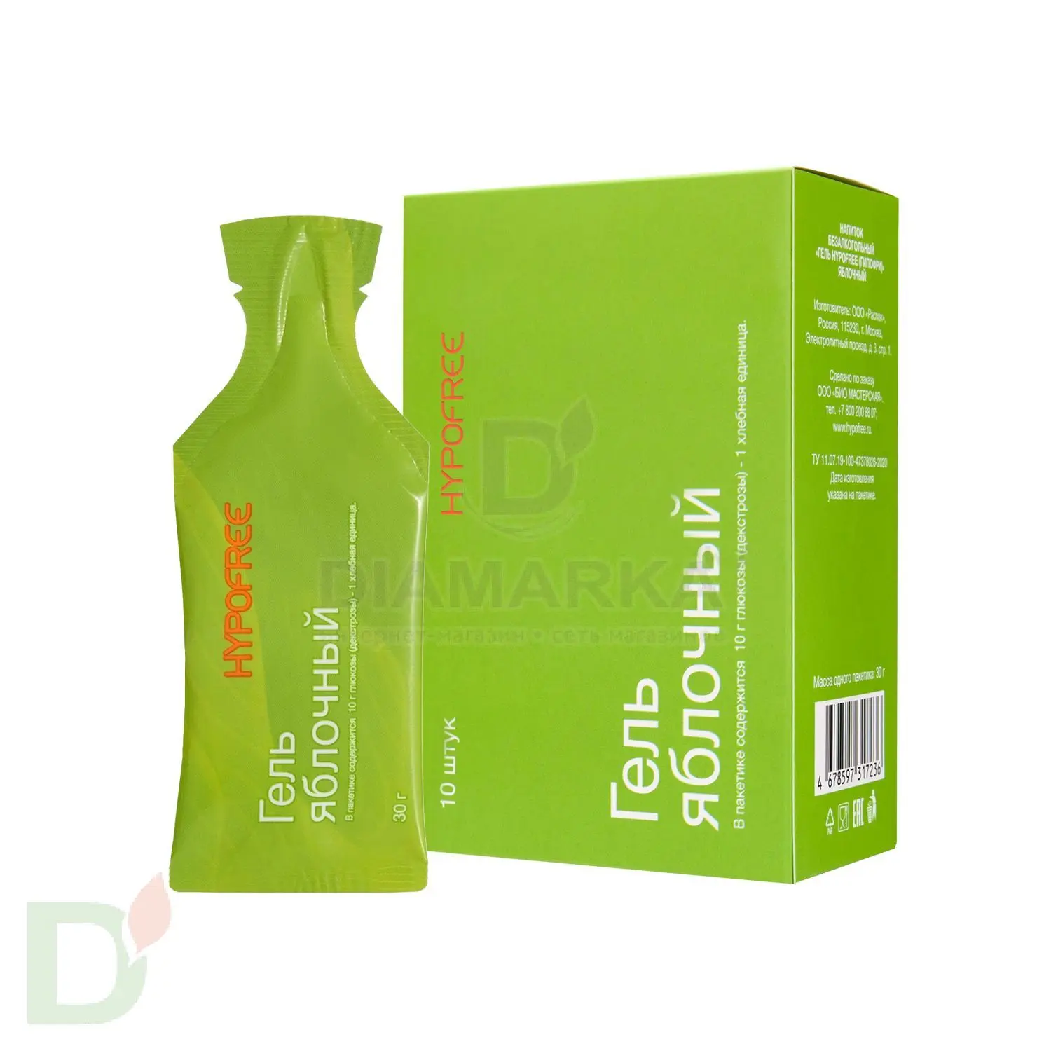 Гель HYPOFREE 1ХЕ Яблоко, мягкая упаковка, 10 саше по 30мл в Минске