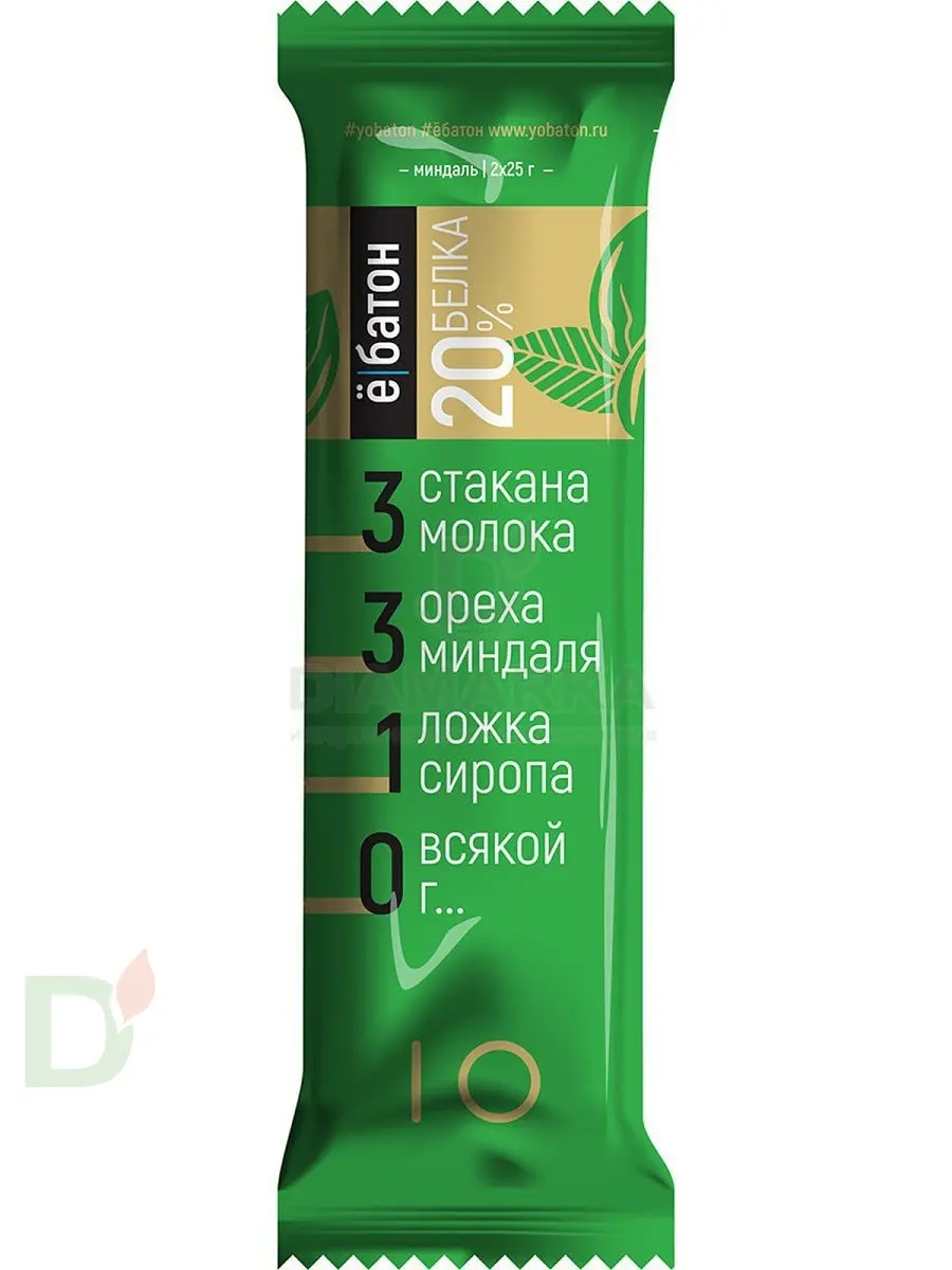 Батончик протеиновый Ё/батон Миндаль в шоколадной глазури 50гр в Минске