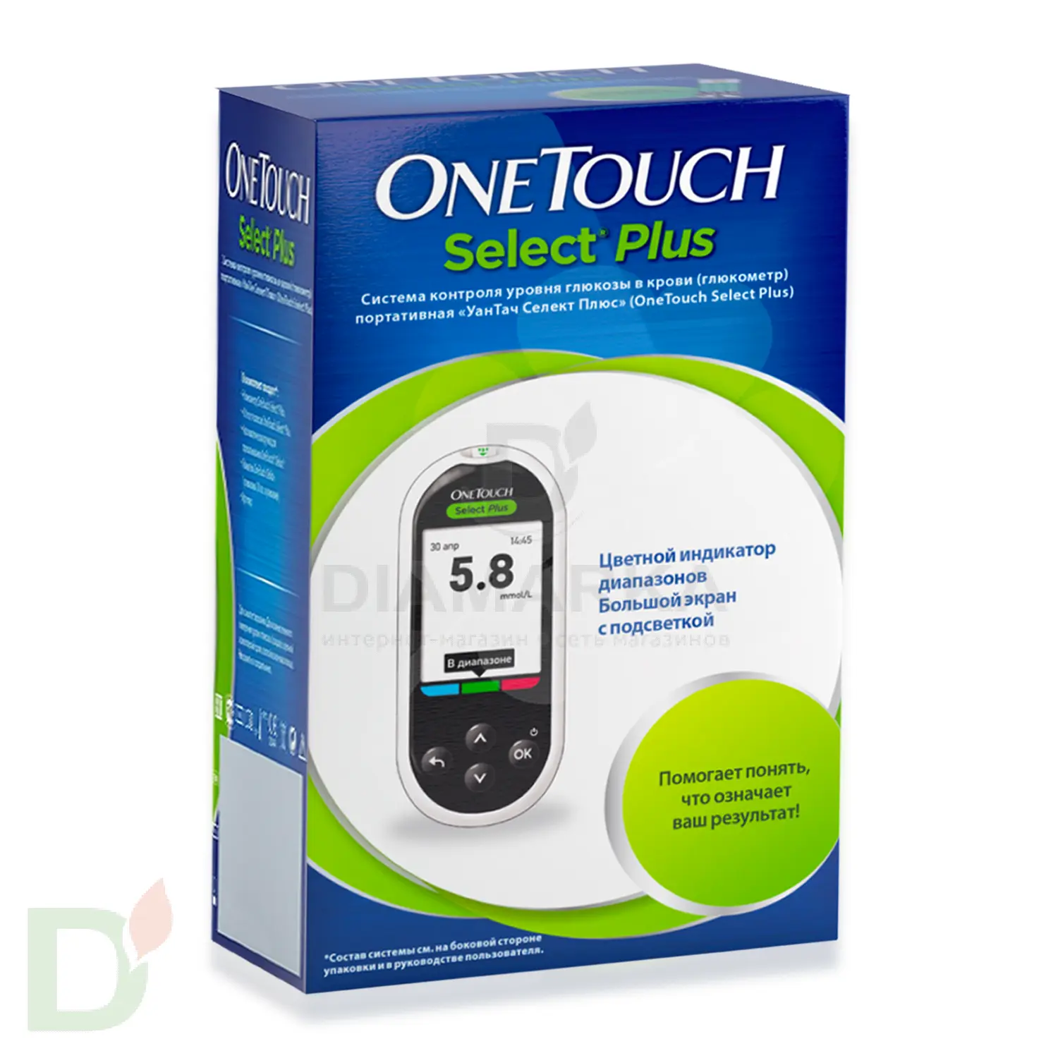 Глюкометр OneTouch Select Plus купить в Минске, цена на сайте | ДиаМарка