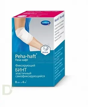 Бинт фиксирующий эластичный когезивный 4м*8см. PEHA-HAFT белый в Минске