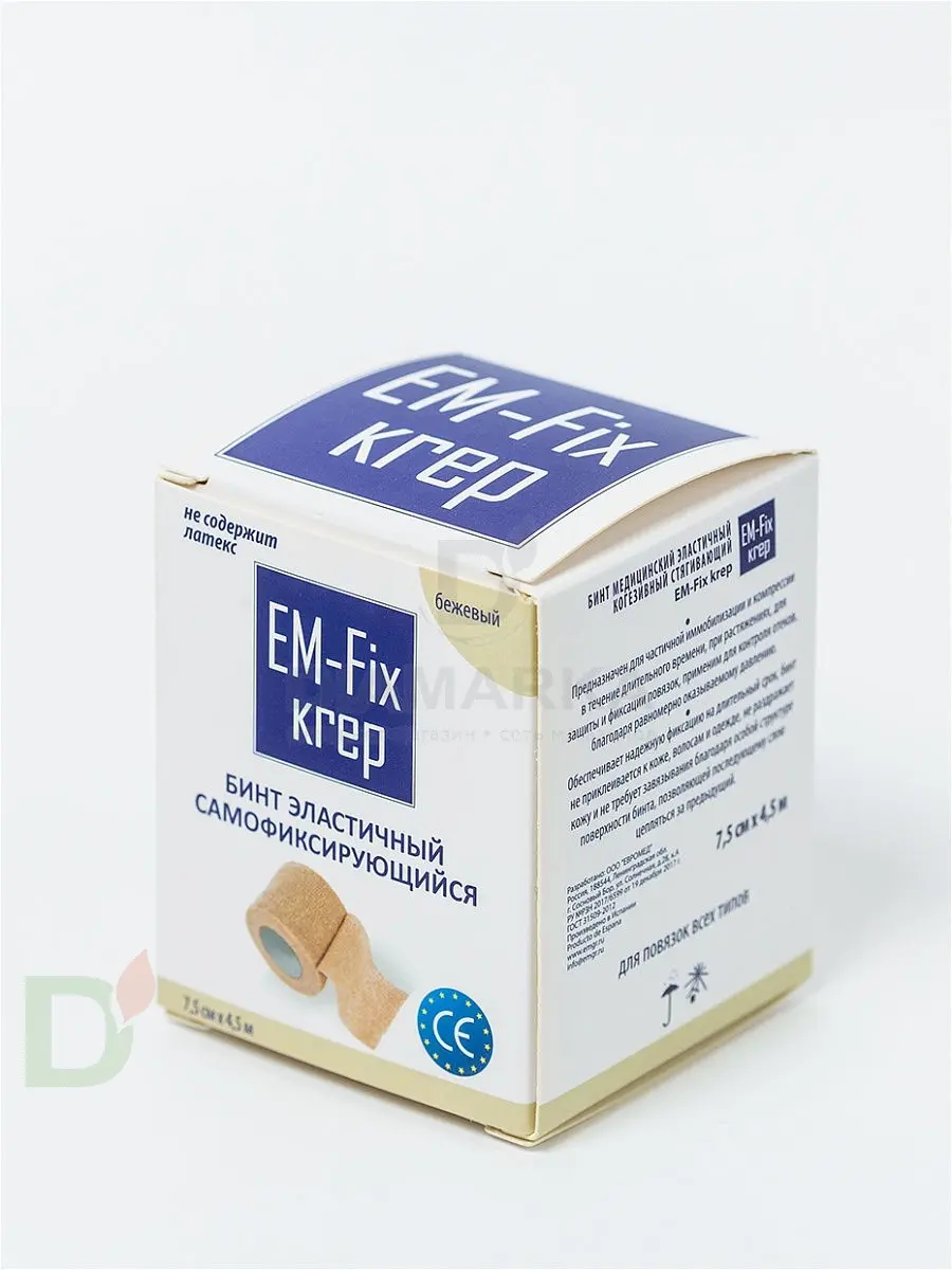 Бинт эластичный когезивный EM-Fix krep бежевый, 7,5 см х 4,5 м в Минске