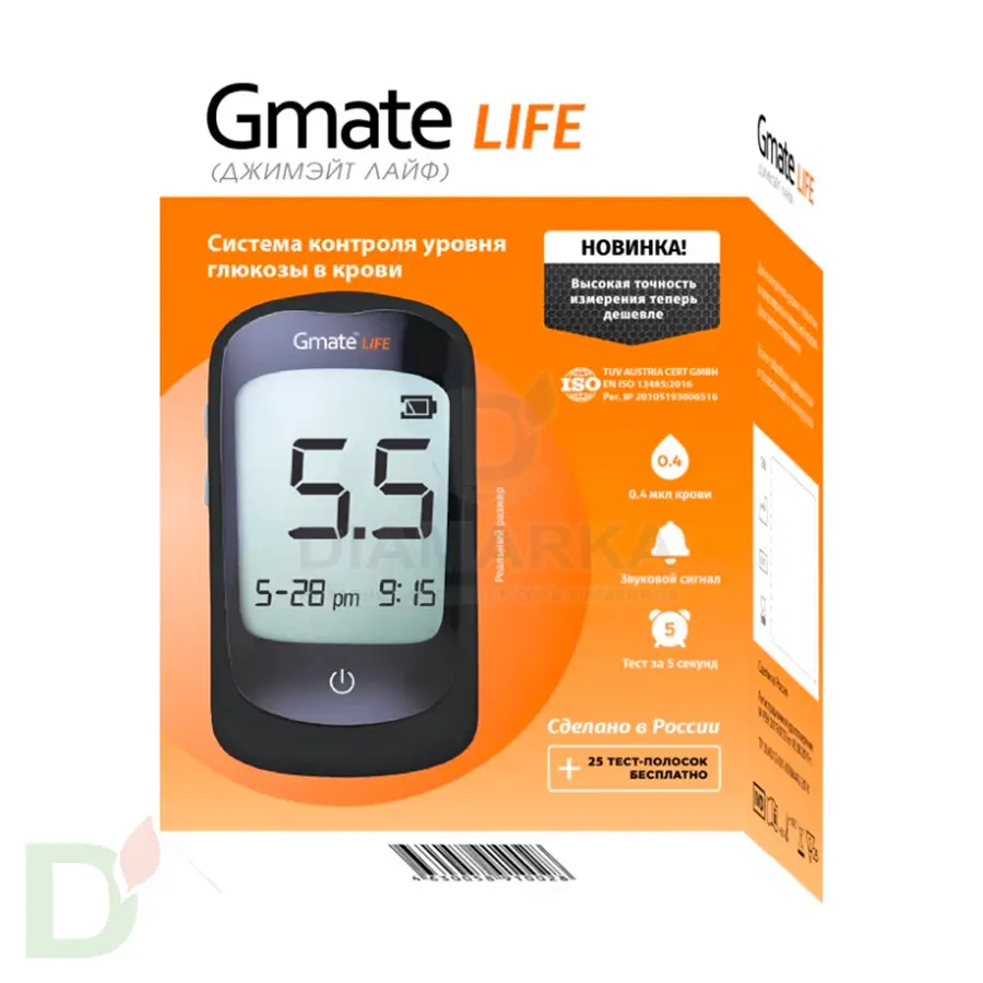 Глюкометр Gmate Life в Минске