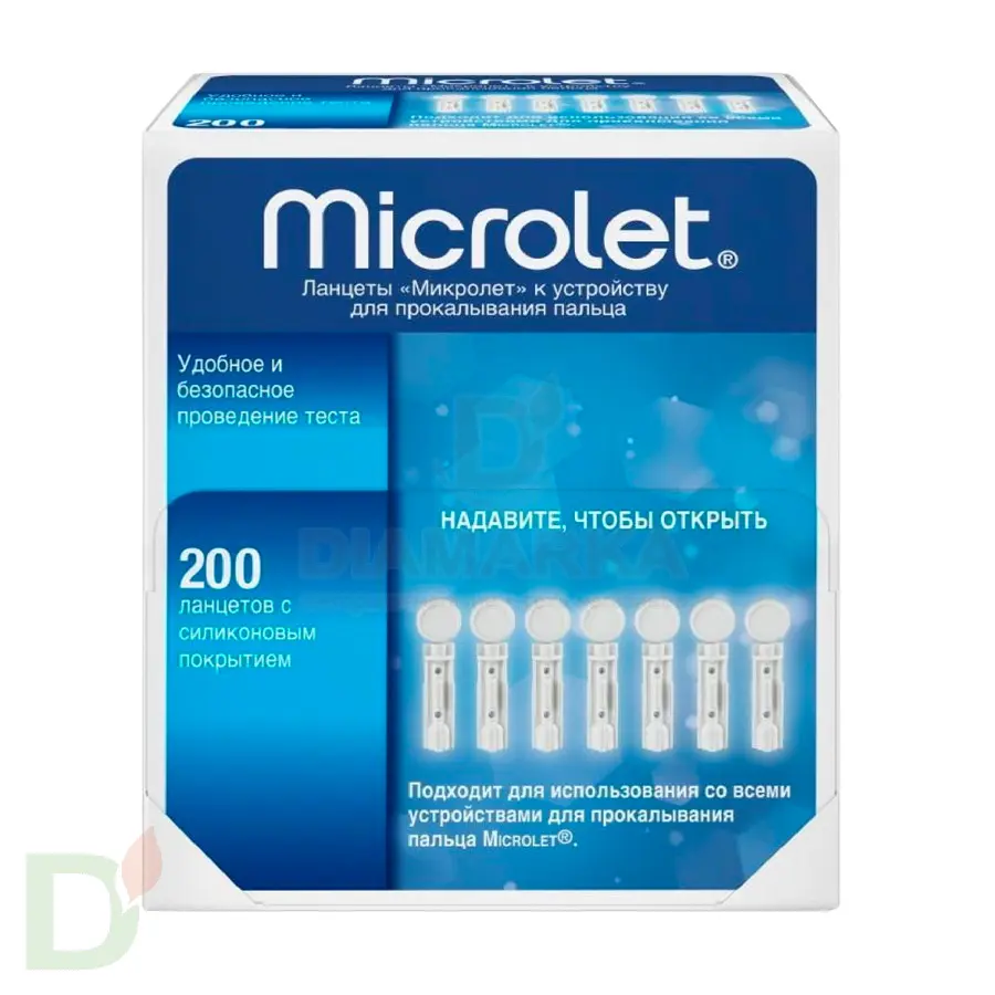 Ланцеты Микролет (Microlet) №200