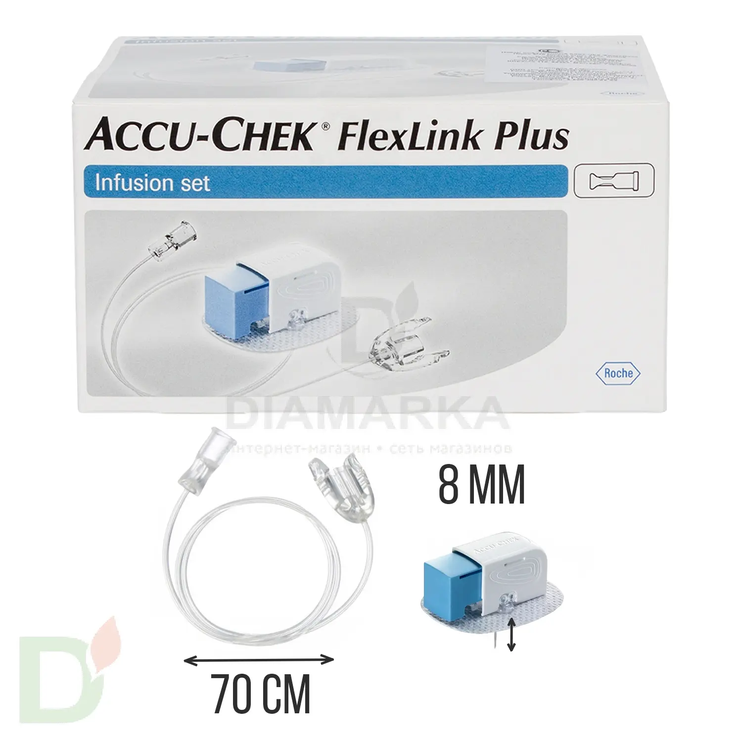 Акку-Чек ФлексЛинк Плюс 8/70, инфузионный набор, 1 шт. в Минске